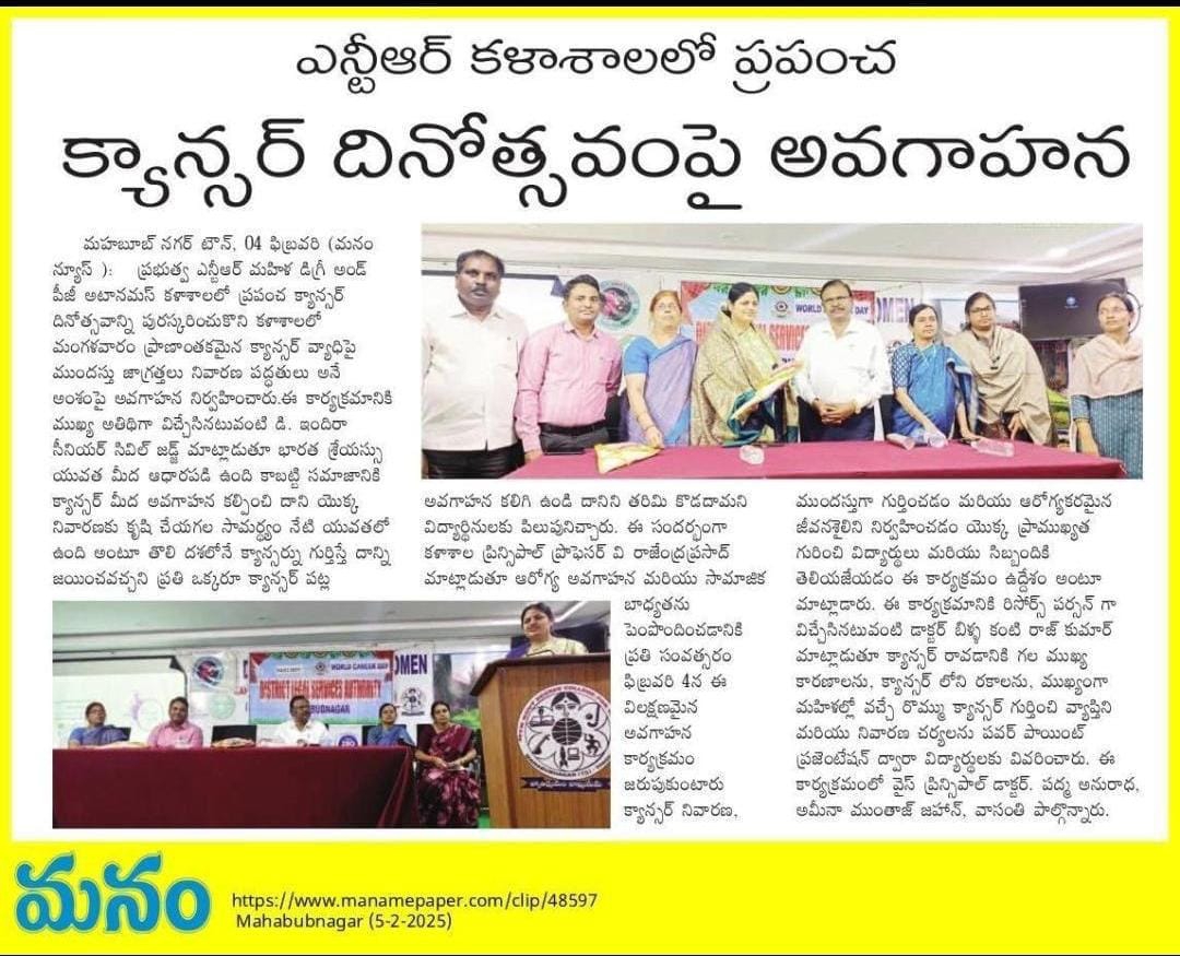 whatsapp image 2025 12 03 at 1.23.38 pm